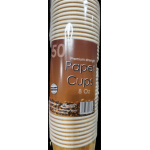 Phoods 8oz Paper Cups 50's