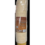 Phoods 12oz Paper Cups 50's