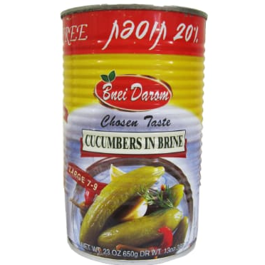 Bnei Darom Cucumber in Brine 7-9