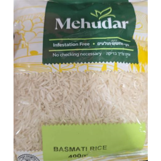 Mehudar Basmati Rice 400g