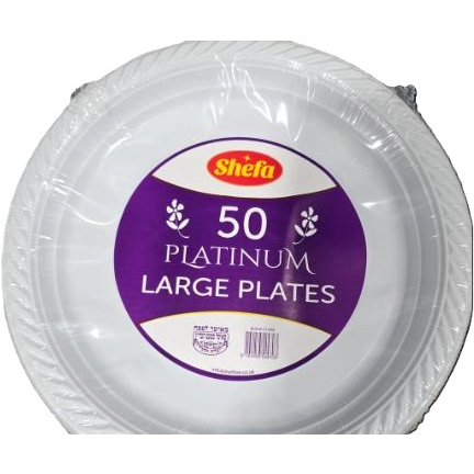 Shefa Platinium Large Plate 50pk