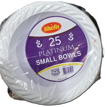 Shefa Small bowls 25pk
