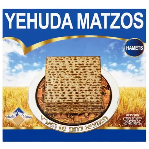 Yehuda Matzos 300gr